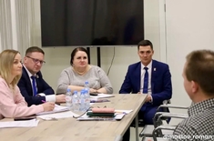 Лента новостей