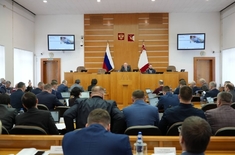 Лента новостей