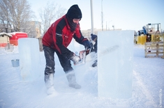 Лента новостей