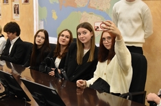 Лента новостей