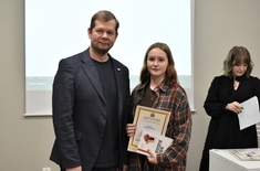 Лента новостей