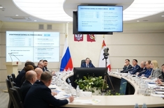 Лента новостей