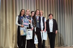 Лента новостей