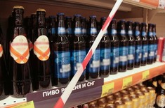 Лента новостей