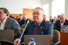 Лента новостей