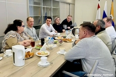 Лента новостей