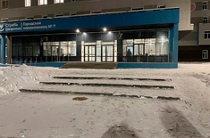 Лента новостей