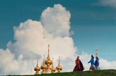 Лента новостей