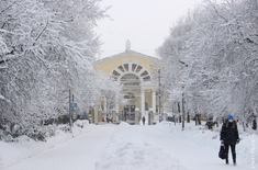 Лента новостей