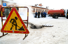 Лента новостей