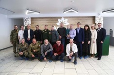 Лента новостей