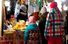 Лента новостей