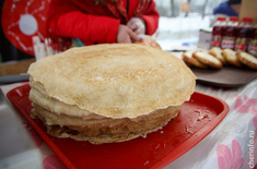 Лента новостей