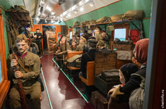 Лента новостей