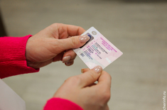 Лента новостей