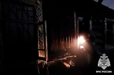 Лента новостей