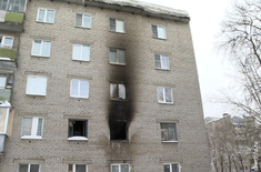 Лента новостей