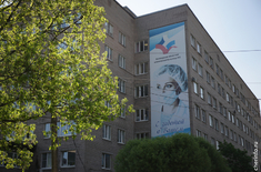 Лента новостей