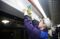 Лента новостей