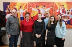 Лента новостей