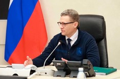 Лента новостей