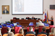 Лента новостей