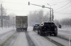 Лента новостей