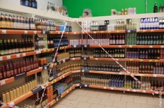 Лента новостей