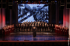 Лента новостей