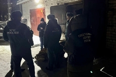 Лента новостей