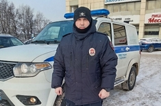 Лента новостей