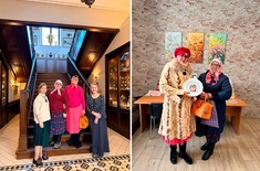 Лента новостей