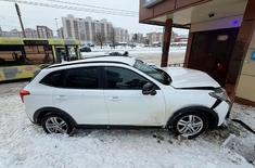 Лента новостей