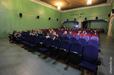 Лента новостей