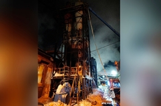 Лента новостей