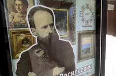 Лента новостей