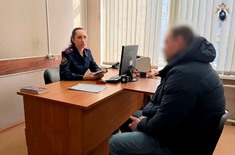 Лента новостей