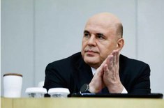 Лента новостей