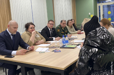 Лента новостей