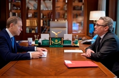 Лента новостей