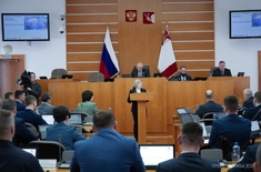 Лента новостей