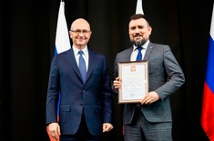 Лента новостей