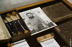 Лента новостей