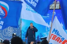 Лента новостей