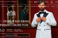 Лента новостей