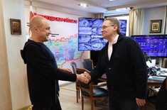 Лента новостей