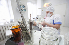 Лента новостей