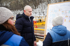 Лента новостей