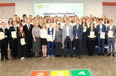 Лента новостей