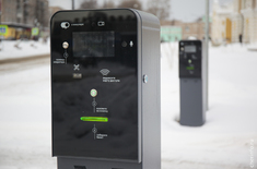 Лента новостей